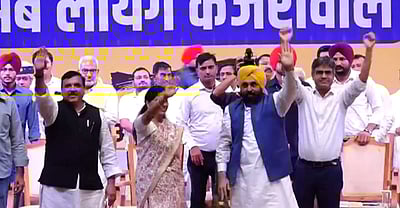 ஹரியாணாவில் ஆம் ஆத்மி கட்சியின் 5 தேர்தல் வாக்குறுதிகள்